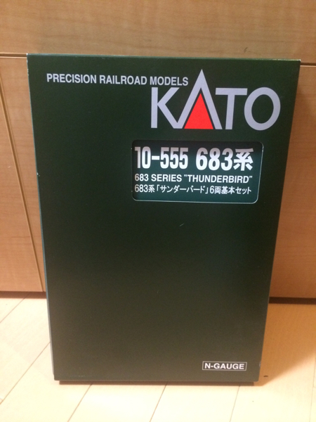 KATO 683系 サンダーバード6両基本セット