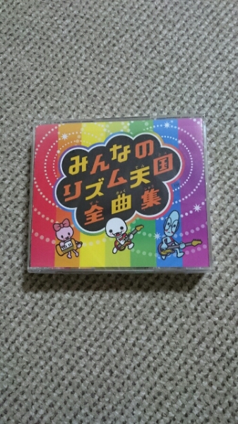 みんなのリズム天国全曲集 CD みんなのリズム天国 【公式通販】