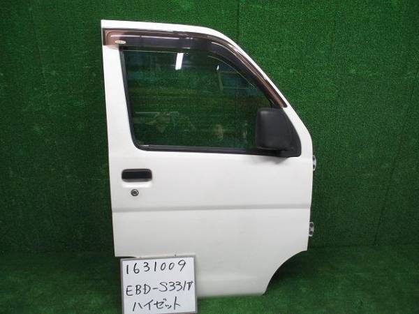 ハイゼットカーゴ S331V 右フロントドア W20 白
