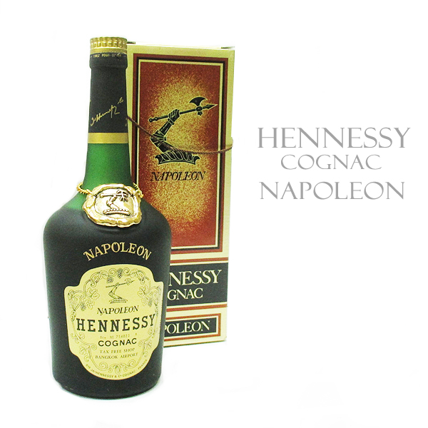 【新品未開封】HennessyヘネシーNapoleon ヘネシー ナポレオン コニャック未開栓 古酒 Hennessy [902-0817-05