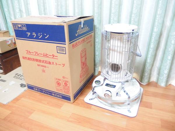 冷暖房・空調 すぐ使えます 美品 使用少♪ アラジン 石油ストーブ
