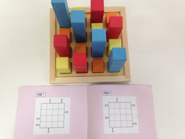パズル道場使用、ビルディング_3