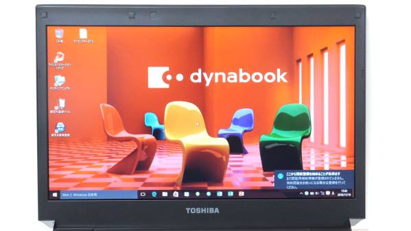 極上品 東芝 dynabook R730 Core i5 SSHD 1TB マルチDVD Office