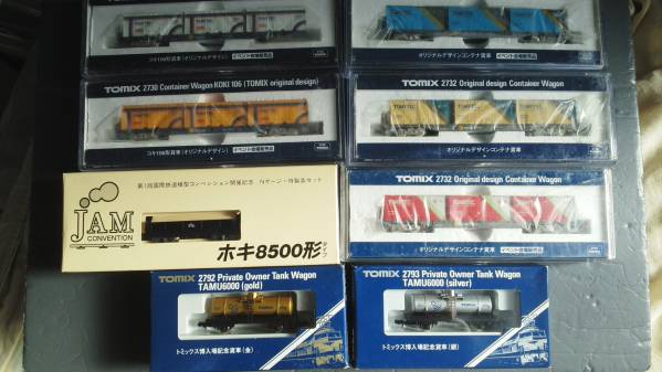 イベント会場限定貨車いろいろ　未使用長期保管品ケース難あり