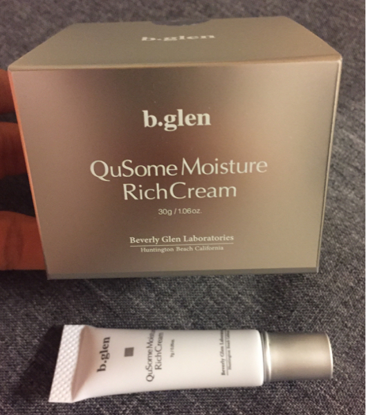 ビーグレン モイスチャーリッチクリーム30g＋7g