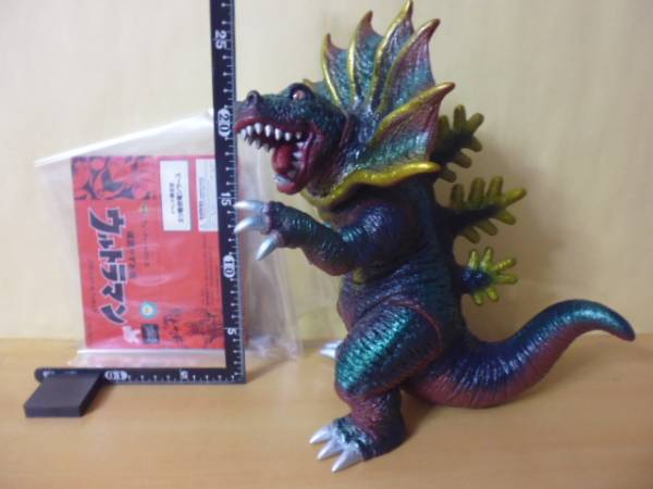 エリ巻恐竜ジラース ソフビ Yahoo!オークション - 楳図かずお版