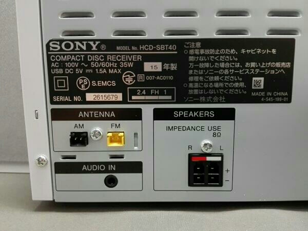 SONY CMT-SBT40 (S) [シルバー] オークション比較 - 価格.com SONY