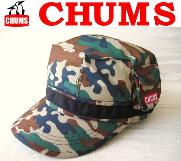 セール！★CHUMS（チャムス）！/フェスキャップ Ⅵ/カモフラ