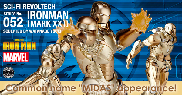 r237805113