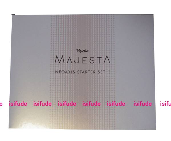 マジェスタ　基礎化粧品5点　定価19440円　新品