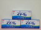 最安値即決　新品 ニッスイ イマークS 100ml×3箱（30本）