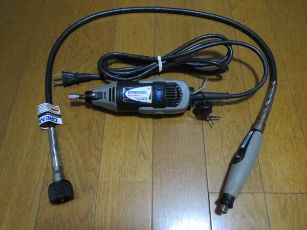 ドレメル　電動ドリル　マルチプロ３９５７