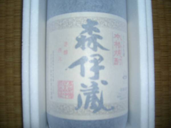 酒 11月到着分！ 森伊蔵 1800ml