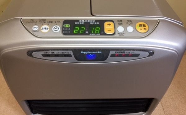 MITSUBISHI 石油ファンヒーター KD-SX35E MITSUBISHI 石油ファン