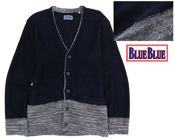 美品 ハリラン BLUE BLUE パイル切替 ニットカーディガン 紺/3