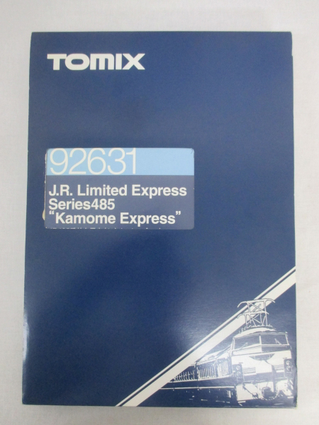 TOMIX N 92631 JR485系 かもめエクスプレス 基本セット他[梱0.1] TOMIX