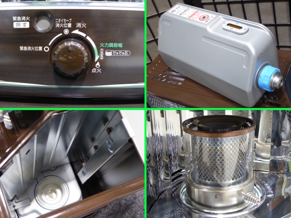 美品☆保証付☆トヨトミ 石油ストーブ RS-D29D 13年製 ～11畳 【公式通販】