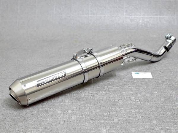 無限 S/O マフラー XR400 モタード MUGEN EXHAUST SYSTEM(マフラー本体