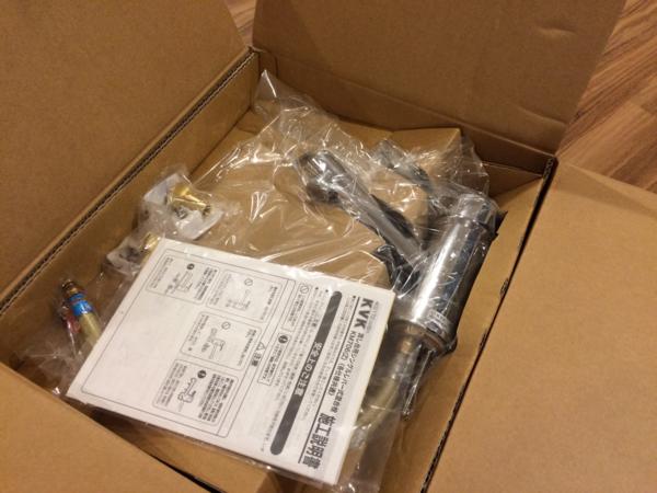 ■新品■　KVK　流し台用シングルレバー式混合栓