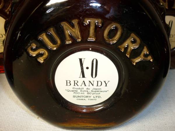 未開栓☆SUNTORY(サントリー)・ブランデー XO ☆5本セット 未開栓