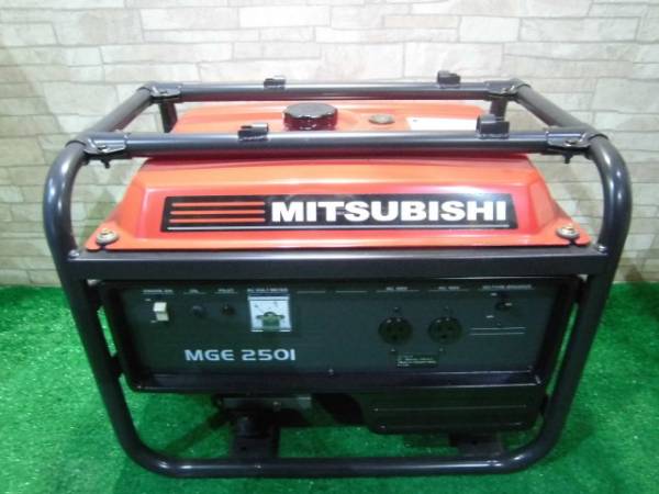 超美品！三菱 ガソリンエンジン発電機 MGE2501(インバーター 
