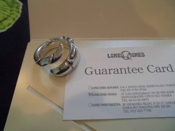 レナードカムホート、スネークバードリング