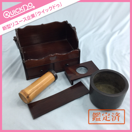 唐木手付煙草盆 唐木提梁莨盆 火入灰吹付 喫煙具 木製 工芸品 木工、竹