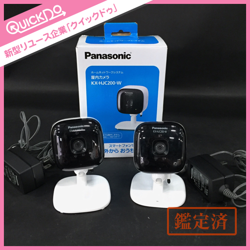 パナソニック 屋内カメラ KX-HJC200-W Panasonic ホームネットワーク