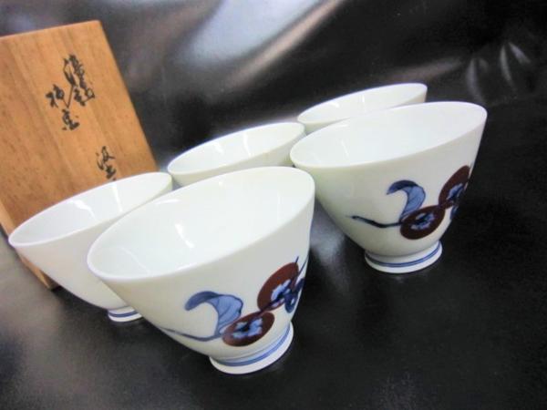 □十二代 酒井田柿衛門作 装飾 柿画 汲出茶碗 五客 共箱付き□