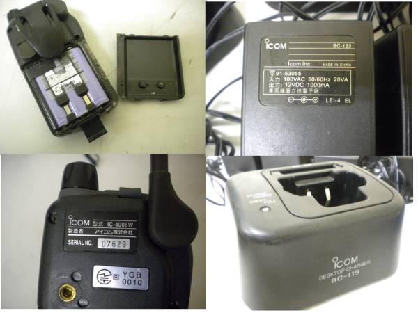 2台セット】Panasonic RJ-411Aジャンク品 119 Yahoo!オークション