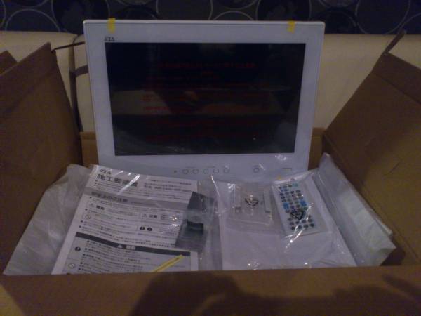 ●iiza 18型ワイド 液晶 防水 浴室テレビ WP-1800 未使用