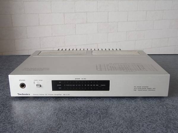 ■Technics SE-C01 パワーアンプ　完動品■