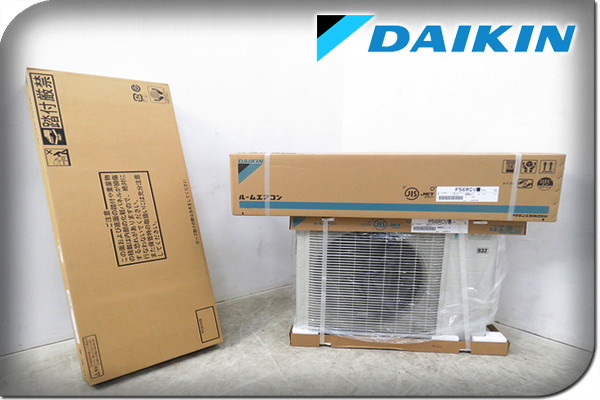 ■新品■DAIKIN■5.6kw/ルームエアコン/2016年製/72.1万/egm384e