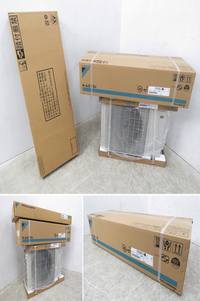 ■新品■DAIKIN■5.6kw/ルームエアコン/2016年製/72.1万/egm384e