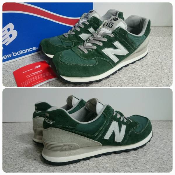 ニューバランス　ML574　VFO　28.5cm　グリーン