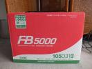 ☆新品 古河電工 バッテリー FB5000 105D31R ランクル 日本製