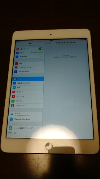iPad mini 64GB 初代 中古初代 iPad mini 64GB A1432(MD533J⁄A) 【公式