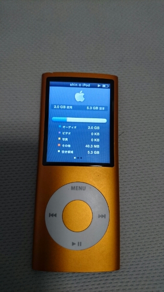 APPLE iPod nano第４世代 オレンジ (８GB)