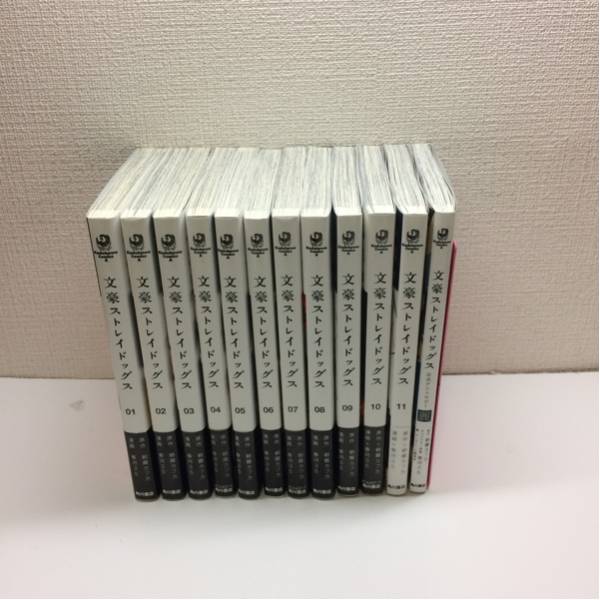 文豪ストレイドッグス 全巻セット 1〜26巻 新品未開封 シュリンク付