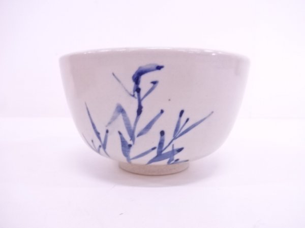 販売の在庫 67179# 膳所焼 岩崎新定造 陽炎園 芦丿絵自筆茶碗(十二代尋