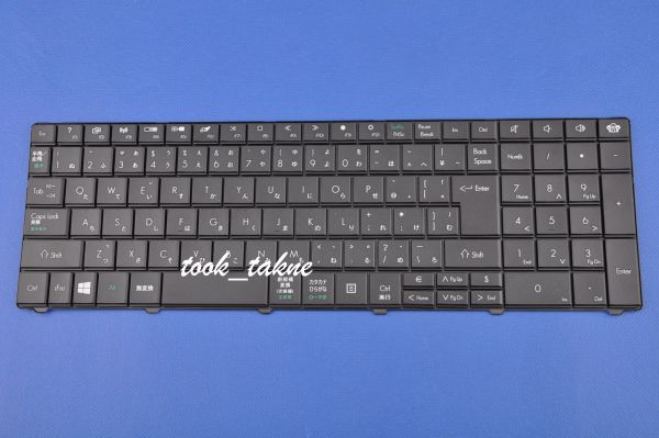 国内発 代引可 Acer Aspire TravelMate 5335 日本語キーボード