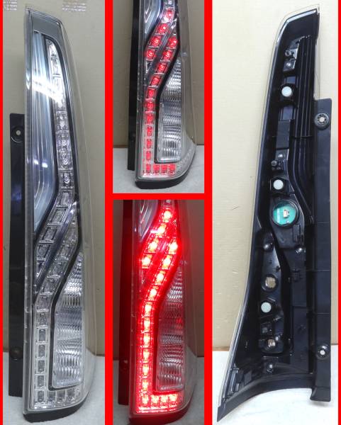 JUNK☆セレナ(C26)後期用クリアテールランプ右側 Koito220-23682