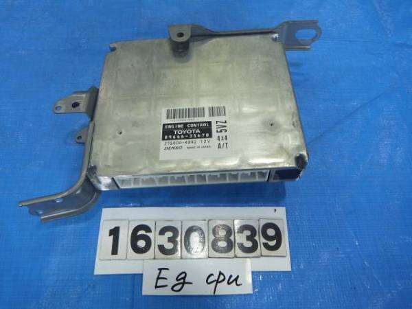 【確認用】 ホンダビート PP1 ECU STA413A＋SLA4010修理キット ビート PP1 ホンダ