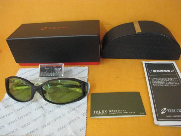 F2111-289♪♪zeal Vanq gaga ブラック/シルバー イースグリーン Zeque