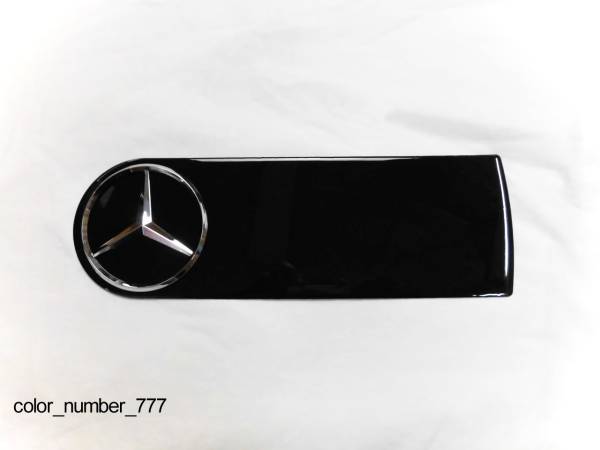 アフェさま専用•*¨*•.¸♬︎ 業販OK ベンツ W463 ゲレンデ スペア タイヤカバー エンブレム 新品