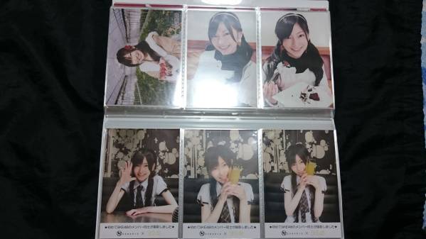 SKE48　大矢真那 300枚　まとめ売り