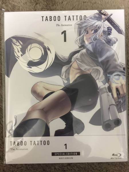 タブー・タトゥー Blu-ray （初回生産限定版） 全6巻セット