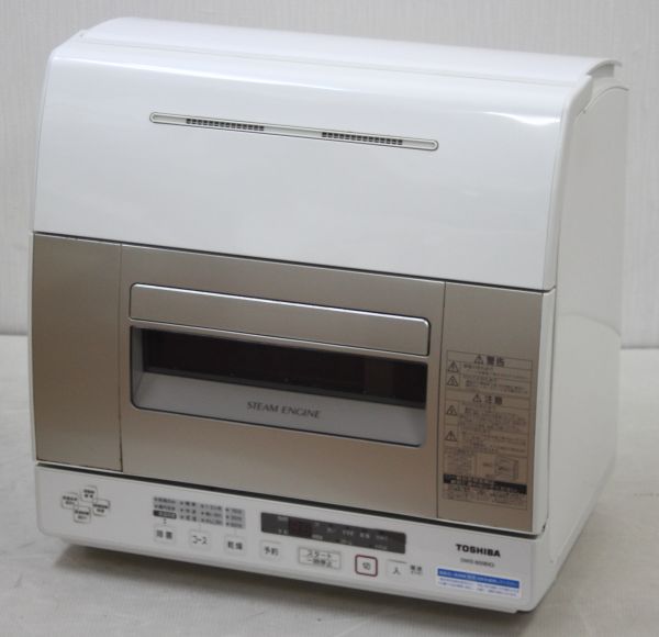 ■TOSHIBA 食器洗い乾燥機 DWS-600B ◎G3428