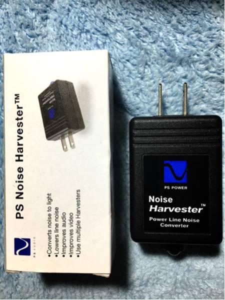 PS audio ノイズハーベスター 美品その7