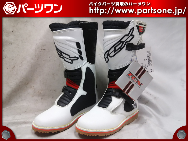 ■値下げしました■　トライアル用ブーツ　TCX TERRAIN-2 ☆TCX製 テレイン2 トライアルブーツ 26.0cm☆31095 TCX 【公式通販】